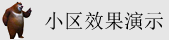 男男吻戏C穴